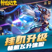 �����Ԫ���ι��̰�����v1.0.1 �ٷ���