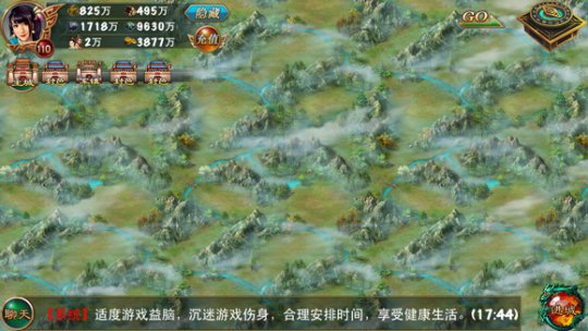 《战国》来袭,一统中原!