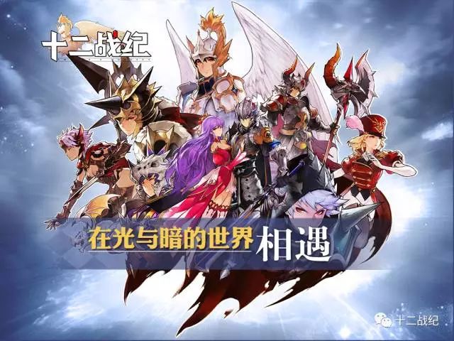 ʮ��ս��taptap��