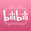 Bilibili�����Ļ���ֲ������v1.3.15�ٷ���