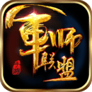 ��ʦ�������ξ����ƽ������v1.2.5 ���޽�Ұ�