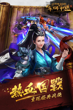��ʦ�������ξ����ƽ������v1.2.5 ���޽�Ұ�