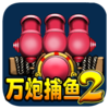 ���ڲ���2���ε��԰�����v1.5.1 �ٷ�PC��