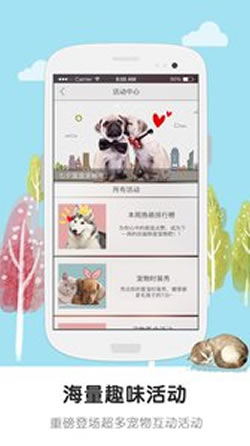 ����app�ٷ����°�����v1.0.0 �ֻ���