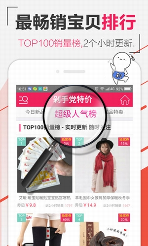��ȯ��app����v1.0 ���°�