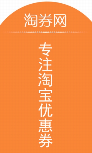 ��ȯ��app����v1.0 ���°�