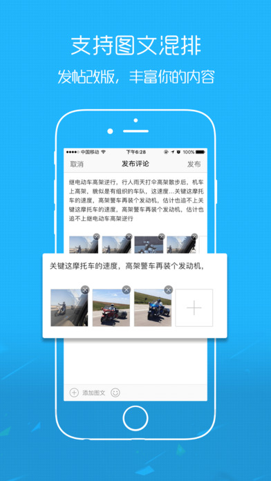 �˳���������app����v1.0.0 ��׿��