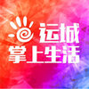 �˳���������app����v1.0.0 ��׿��