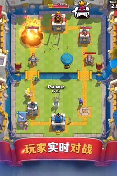����ս��2v2ͻȻ����ģʽ��ս�����ذ�׿��