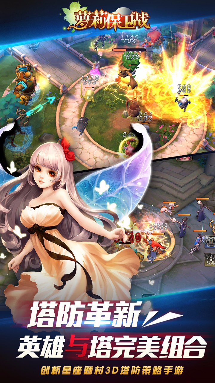 ������ս���ε��԰�����v1.0.2 �ٷ�PC��