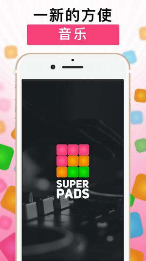 ������ios������v2.6.3 iPhone��