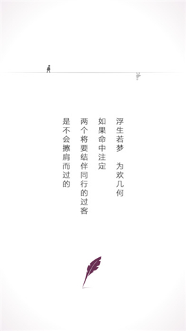 ����app�ٷ�������v1.2.1 ���°�