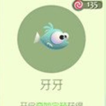 �������ս������޶�Ƥ���⻷���ӳ�¯