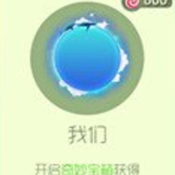 �������ս������޶�Ƥ���⻷���ӳ�¯