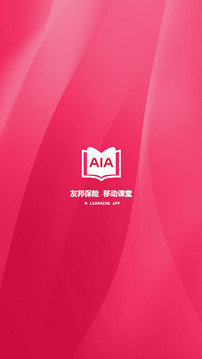 �Ѱ��ƶ�����ƻ��������v1.0 iPhone��