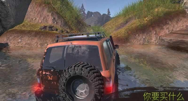 RevolutionOffroad(ԽҰ����֮·�����ڹ��ƽ��)v1.0.4 ��׿��