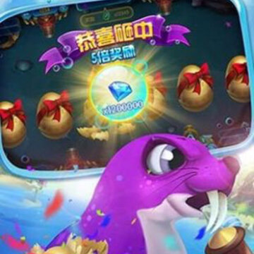 捕鱼大本营什么时候公测
