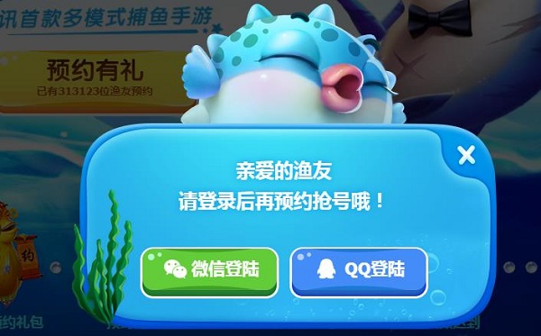 �����Ӫ����ʱ��