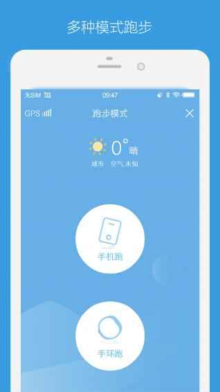 ܿ������������ֻ�������v1.2.4 ���°�