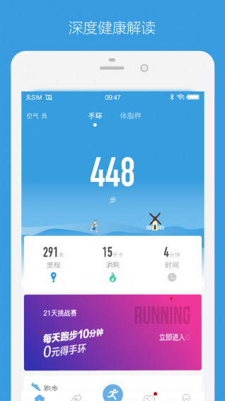ܿ������������ֻ�������v1.2.4 ���°�