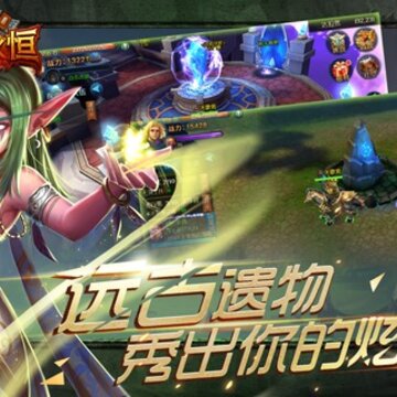 荣耀之剑好玩吗 荣耀之剑玩法简介