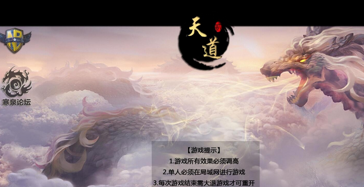 �����1.42��ʽ�湥������