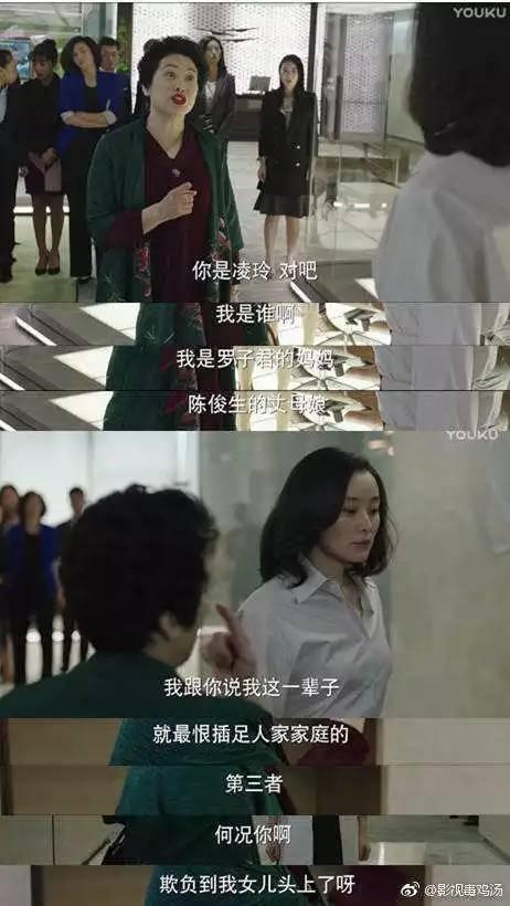 薛甄珠全套表情包下载
