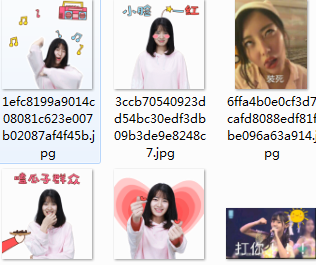 SNH48李宇琪gif表情包下载高清无水印版