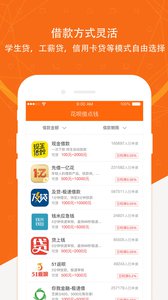 �������Ϸ���app����v1.0 ���°�