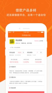 �������Ϸ���app����v1.0 ���°�