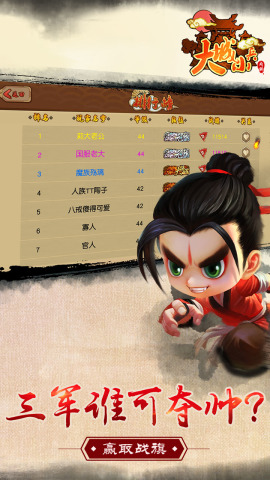���С���ƽ������v1.0.1 ��׿��