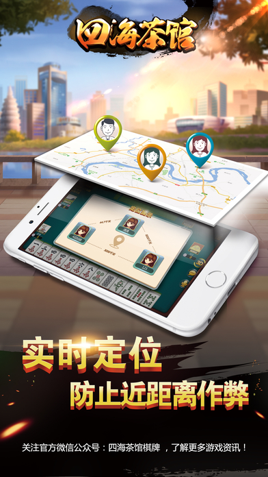 ���ĺ���ݹٷ�v1.3.6 ���°�