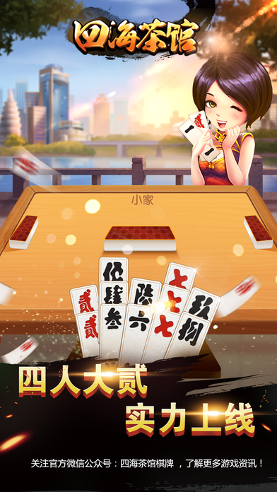 ���ĺ���ݹٷ�v1.3.6 ���°�