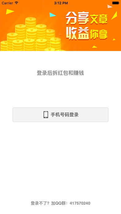 ����������������v1.0 ���°�