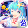 �λ��������ΰٶȰ�����v1.0.5 ��׿��