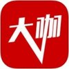 ���մ�app����v2.9.7 ���°�