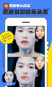 ������Ƶapp����v1.3.11 ���°�