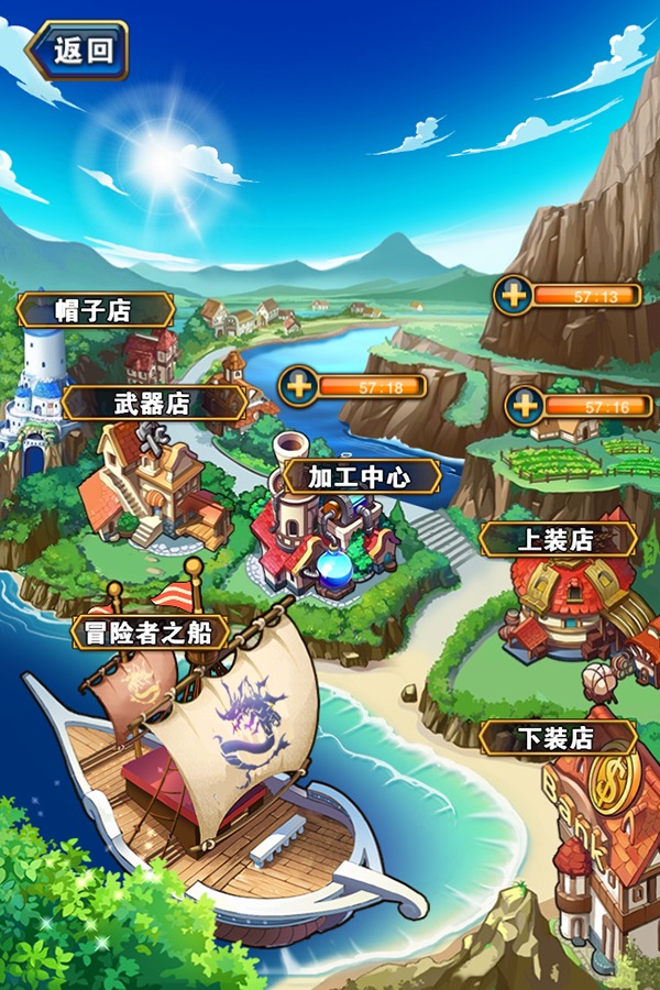 电击文库FCI