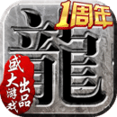 ɳ�Ϳ˴����ƽ������v1.0.20.0 ���޽��