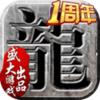 ɳ�Ϳ˴��浥��������v1.0.20.0 ��׿��
