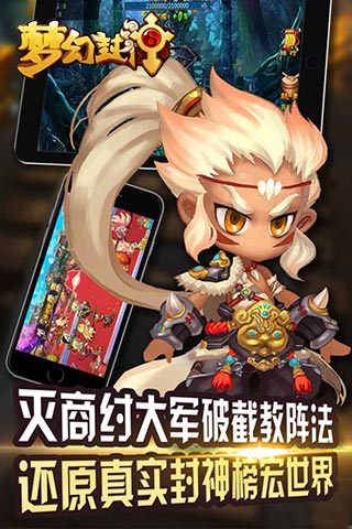 �λ÷����ƽ������v1.0.16 ����Ԫ������