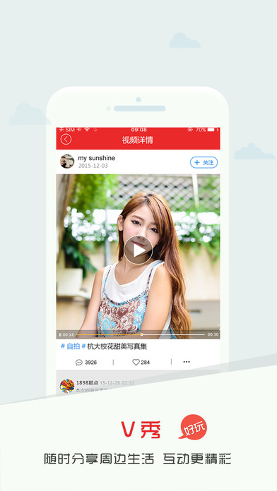����app����v2.2.6 ��׿��