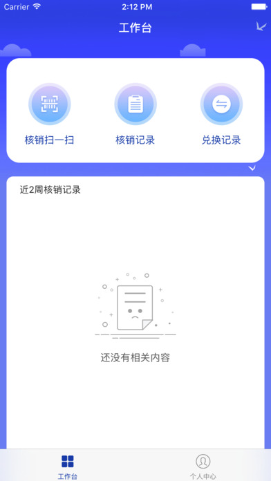 �ɺ�ĸӤȦapp����v1.3.1 ���°�