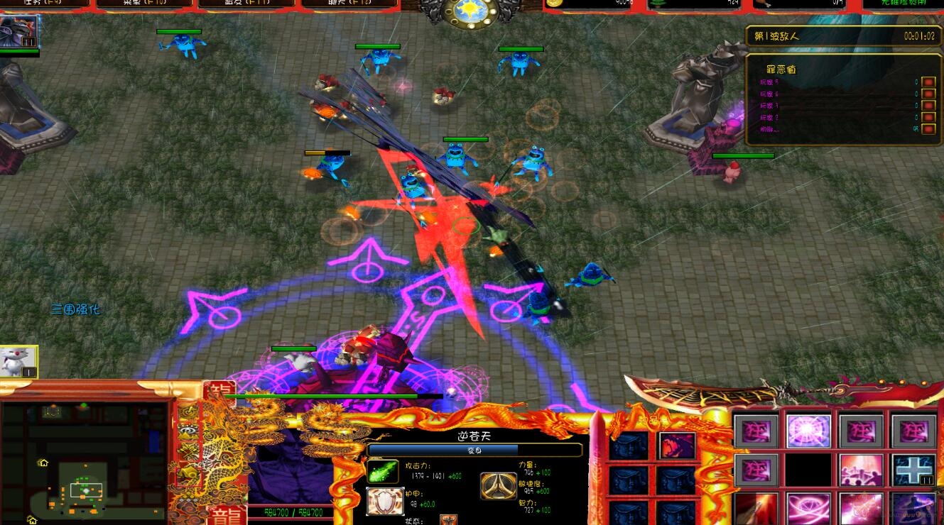神坟魔墓2.50正式版魔兽地图下载【附隐藏英雄密码】