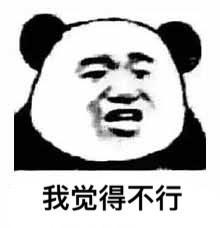 005XSXmNgy1fhyclr3szkj306406caa3.jpg