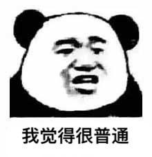005XSXmNgy1fhyclra650j306406cjrf.jpg
