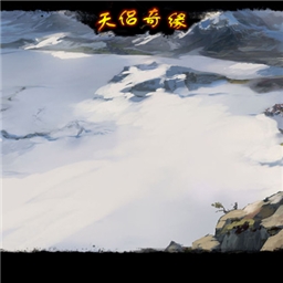 ������Ե1.2.6��ʽ�湥��