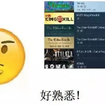 Tencent WeGame��Ϸƽ̨