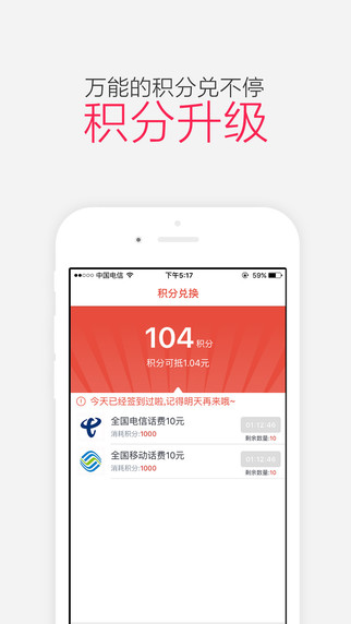 ��»��ֵ�ٷ��ֻ���׿������v2.9.468 ���°�