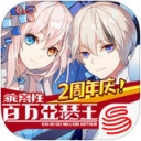 �����԰�����ɪ��IOS������v5.1.6 iPhone��